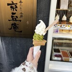 京豆庵 伏見稲荷店 - 