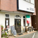 ピッツエリアバール　CACTUS　D'ORO - 