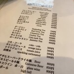 Testa Rossa Cafe 駒形店 - 