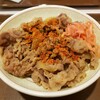 すき家 - 牛丼中盛 580円