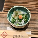 Gempin Houzenji Souhonten Fugu Unagi Kani Ryouri - コース：湯引き
