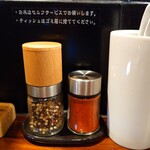 RAMEN GOTTSU - こだわりの胡椒