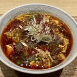 八幡麻婆 雅 - 痺れ麻婆麺 辛さ・痺れ増し(1,280＋150円)