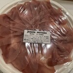 サルメリアロッキュー - 