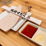 近江焼肉ホルモンすだく - 