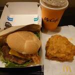 McDonald's - 