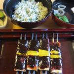 きく宗 - 半田楽、半菜めし、吸物