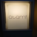 atami - 