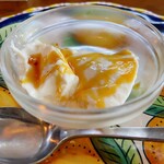 ピッツェリア グランデ - 