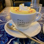 パンとエスプレッソと - 