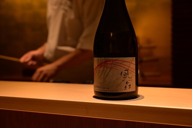 Sushi &amp; Bar Shosou