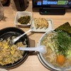 丸源ラーメン 知多店