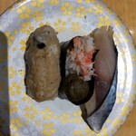 氷見回転寿司　粋鮨 - 