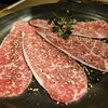備長炭焼肉 てんてん 松崎店