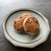 パティスリー ル・シエル - 料理写真:クッキー