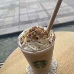 STARBUCKS COFFEE - 