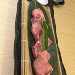 Yakiniku Kikuyasu - 