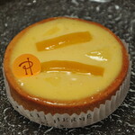 ピエール・エルメ・パリ - タルトアンフィニマンシトロン