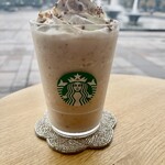 STARBUCKS COFFEE - 