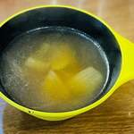 元町通り3丁目 - 