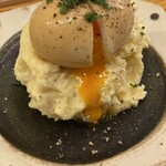 Shirokuma Shokudou - いぶりがっことクリームチーズのポテトサラダ　580円