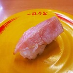 Sushiro - 大トロ焦がし醤油