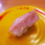 スシロー - 大トロ焦がし醤油