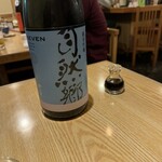 日本酒バル  醸ス - 