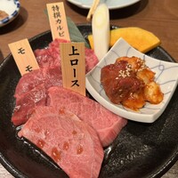 和牛焼肉 神楽坂 牛ます - 