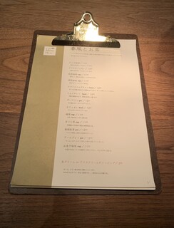 カフェ マメヒコ - 