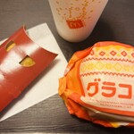 マクドナルド ビーンズ武蔵中原店 - 