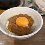 特濃のどぐろつけ麺 Smile - 特製キーマカレー丼