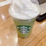 スターバックス・コーヒー イオン佐野新都市店 - 