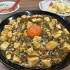 餃子の王将 - 月見麻婆丼