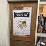 PURAPURA - 