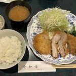 Tonkatsu Yutaka - 