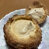 タトル - 