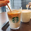 スターバックスコーヒー 大和高田市役所通り店