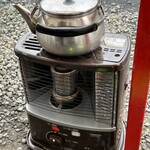 E・Y竹末 - いつもストーブを使用して頂いて有難う御座います♪