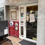 元町通り3丁目 - 