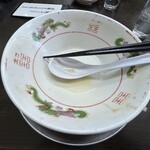 E・Y竹末 - "二代目"を食べて新年が始まった感じがします！ 美味しい一杯有難う御座いました(￣^￣)ゞ