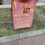 元町通り3丁目 - 