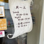 元町通り3丁目 - 