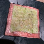 焼肉ハウス大将軍 - 将軍ネギタン塩