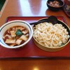 山田うどん 船橋米ヶ崎店