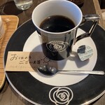 Cafe赤居文庫 - 