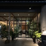 CICON by NOHGA HOTEL - 外観