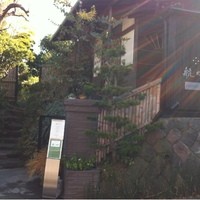 航 北鎌倉 - 