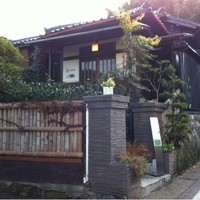 航 北鎌倉 - 