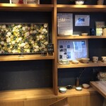 氷菓子屋KOMARU - 